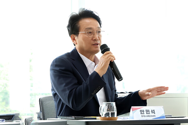 ▲ 안민석 경기도교육감 당선인 자료사진. (사진=안민석 경기도교육감 당선인 인수위)