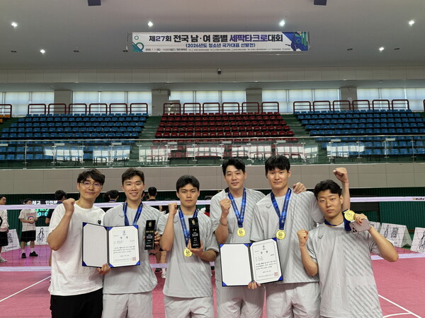 ▲ 제27회 전국 남·여 종별 세팍타크로대회에서 우승한 고양시청 직장운동경기부 세팍타크로팀