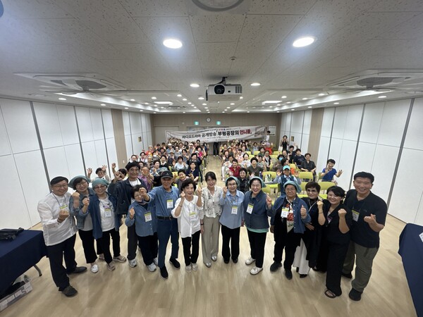 ▲ 송현노인복지관은 7월 16일(목) 복지관 강당에서「세.세.통 마을라디오」 3기 공개방송을 성황리에 개최했다. ⓒ 뉴스피크